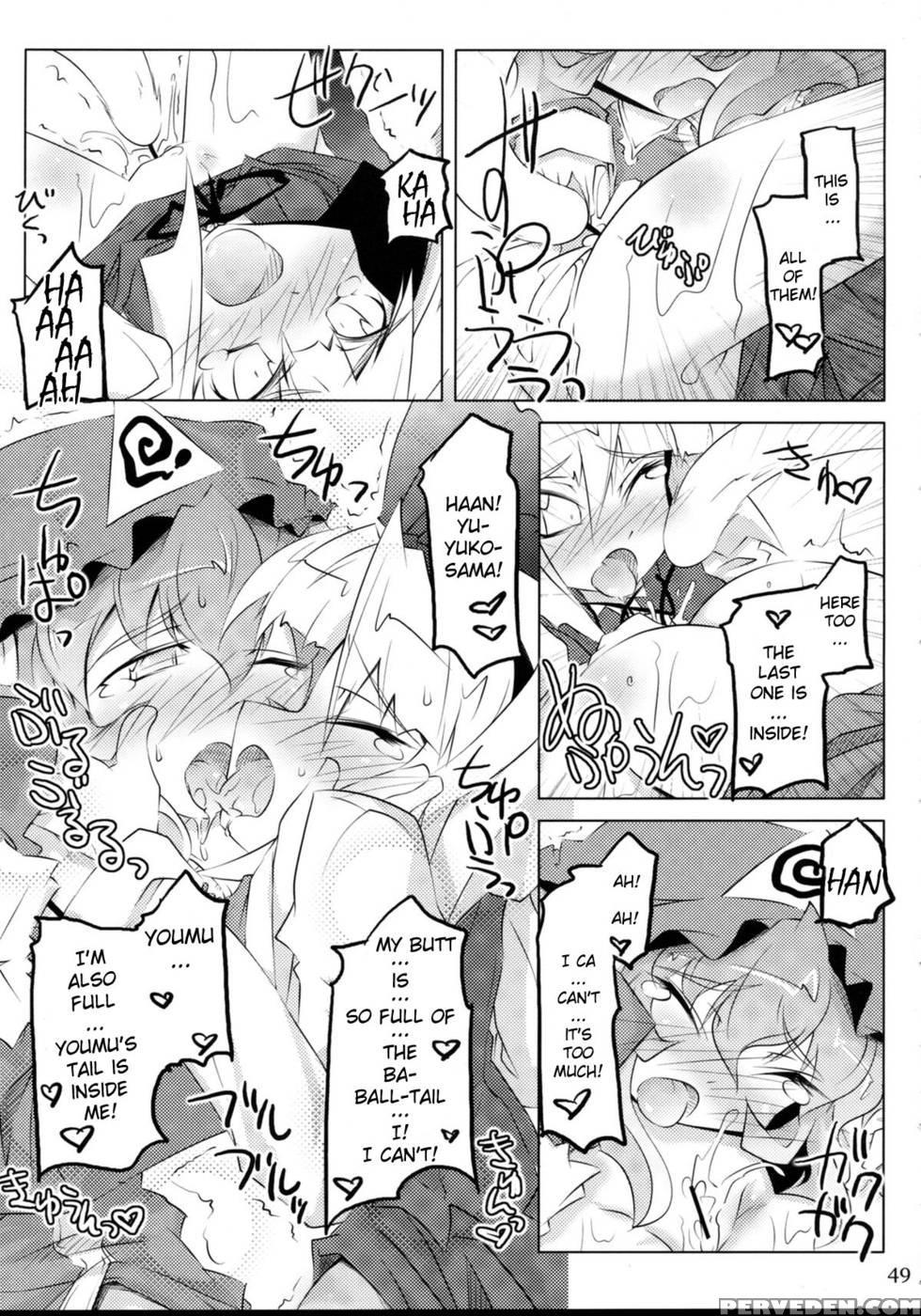 Ball-tail - Touhou 1