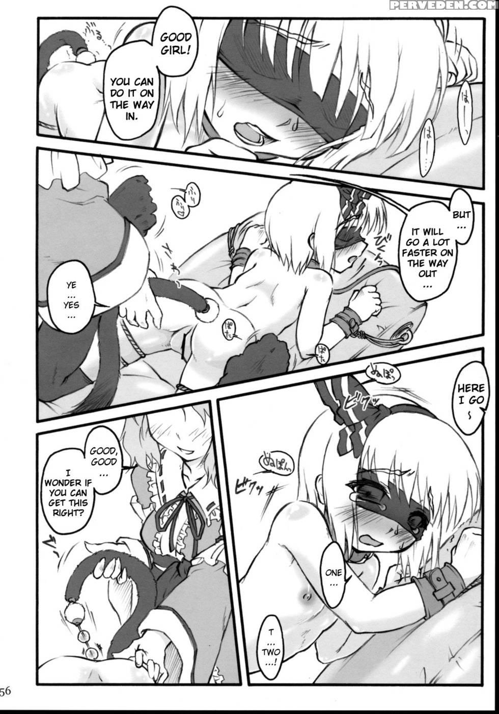 Ball-tail - Touhou 1