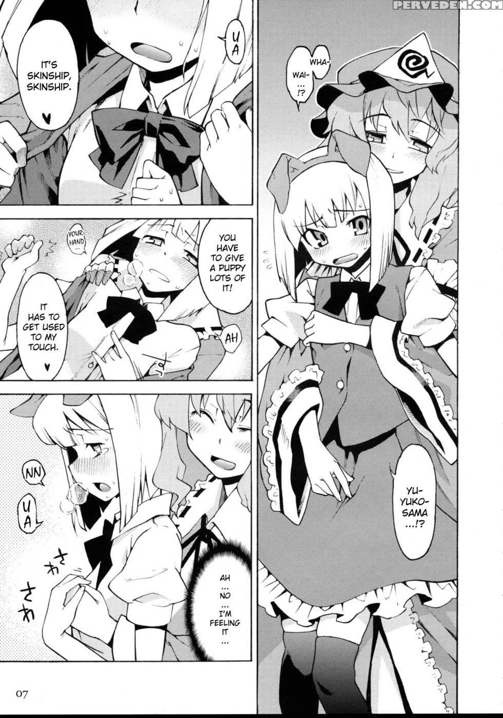 Ball-tail - Touhou 1