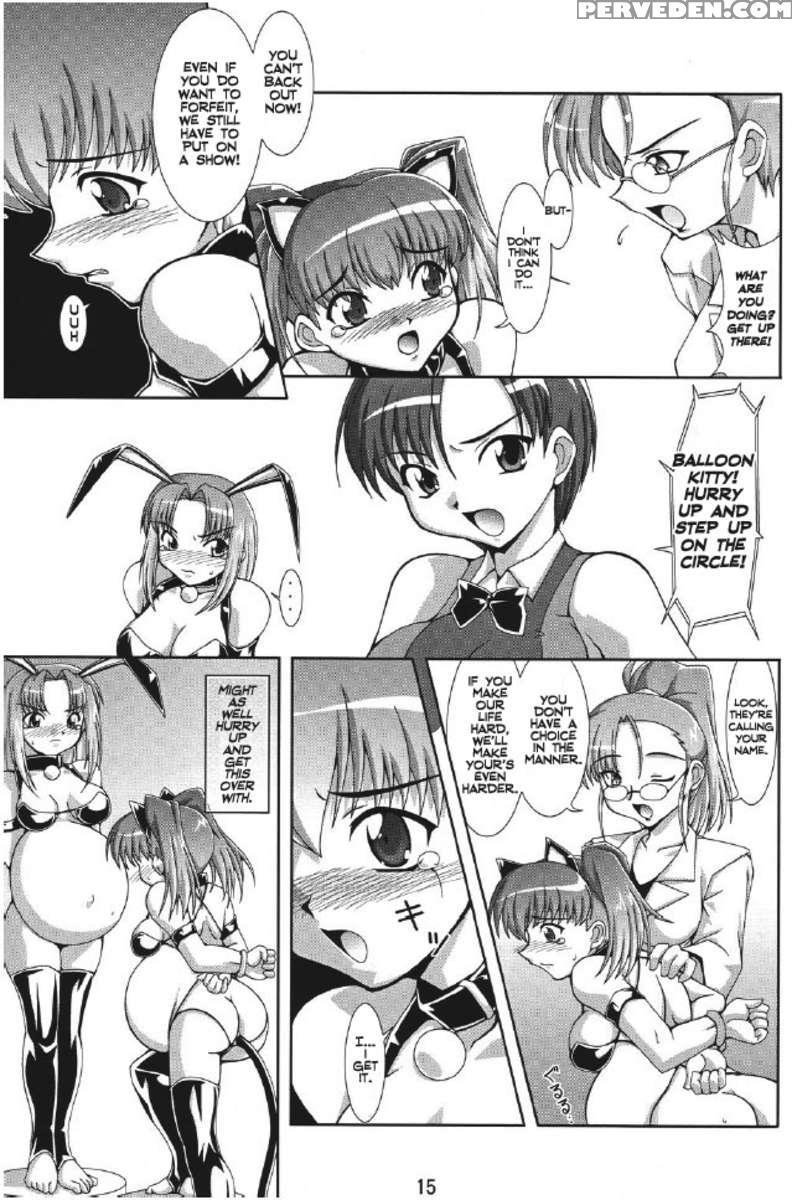 Balloon Fight!! 1