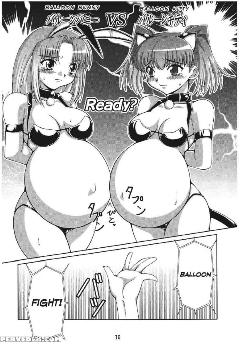 Balloon Fight!! 1