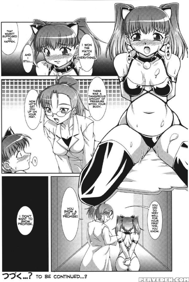 Balloon Fight!! 1