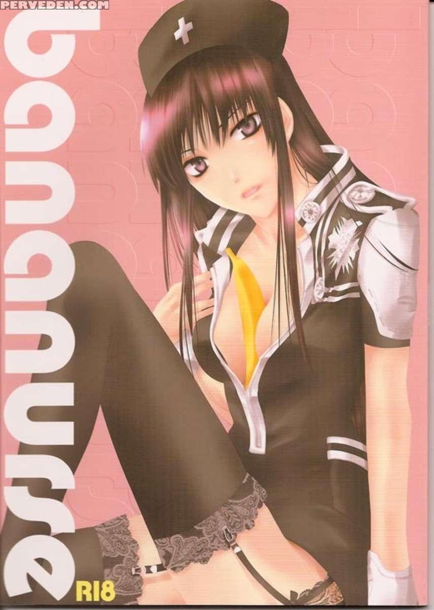 Bananurse 1