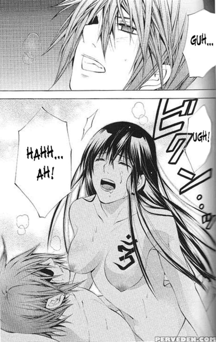 Bananurse 1