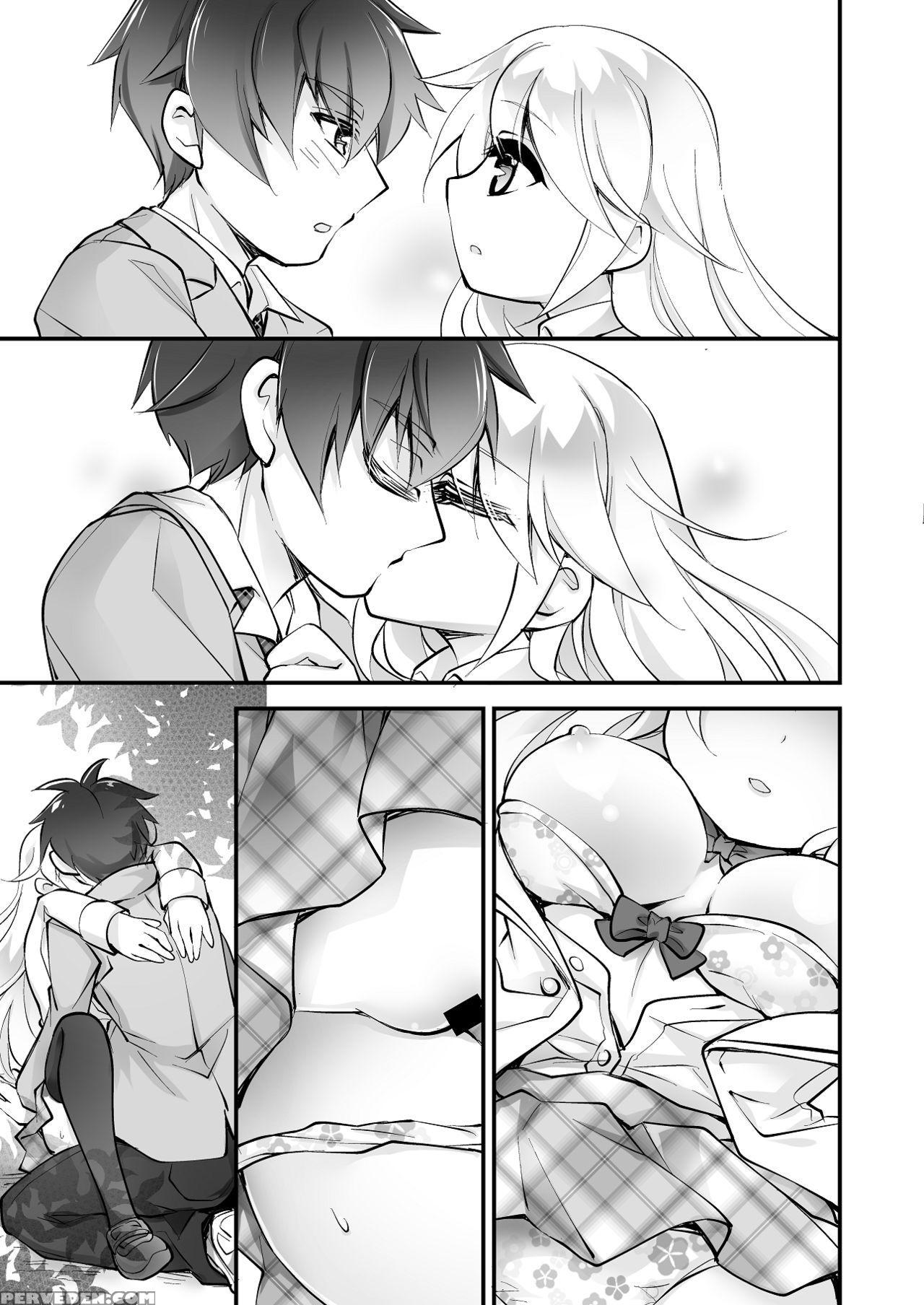 Banigaru Ni Nyotaika! [digital] {bewbs666} Chapter 1 Page 12