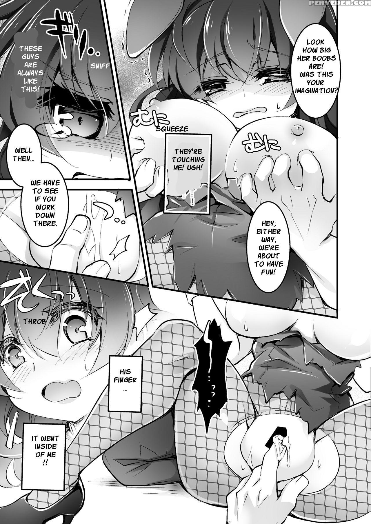 Banigaru Ni Nyotaika! [digital] {bewbs666} Chapter 1 Page 22