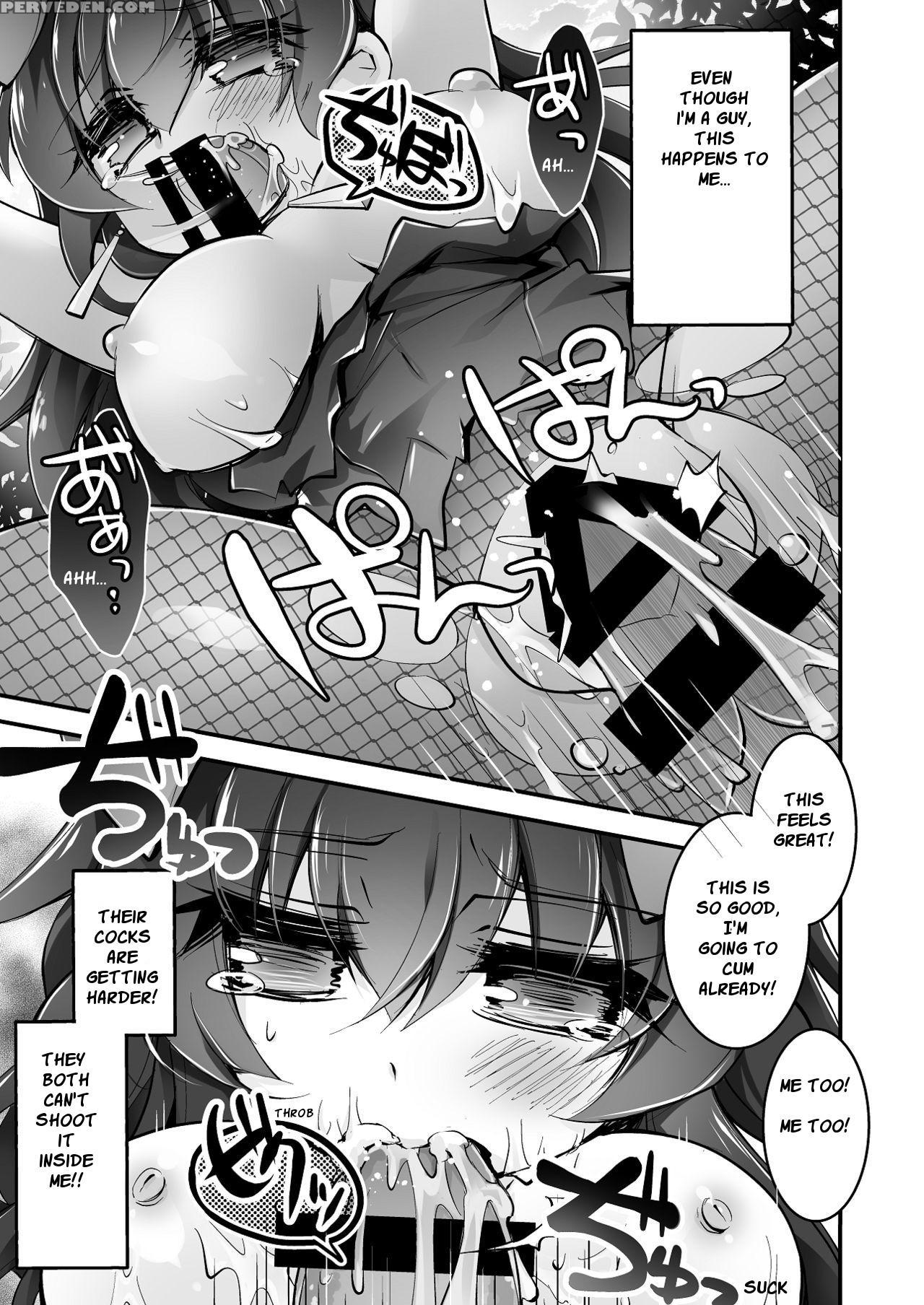 Banigaru Ni Nyotaika! [digital] {bewbs666} Chapter 1 Page 26