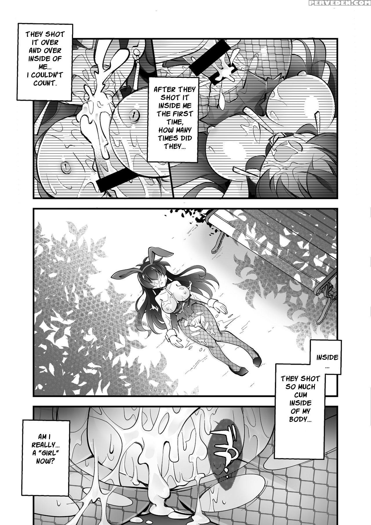 Banigaru Ni Nyotaika! [digital] {bewbs666} Chapter 1 Page 30