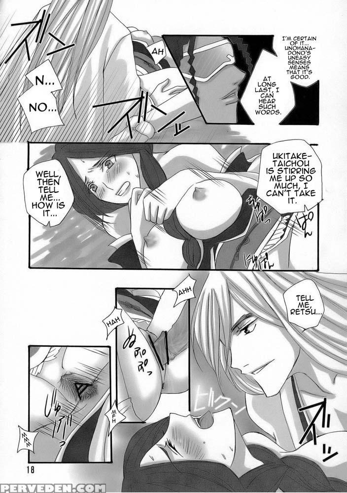 Bankai - Unohana Kuzushi - Bleach 1