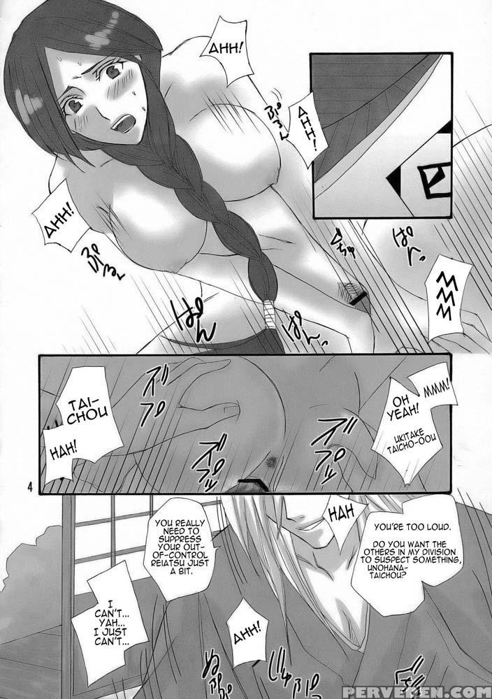 Bankai - Unohana Kuzushi - Bleach 1