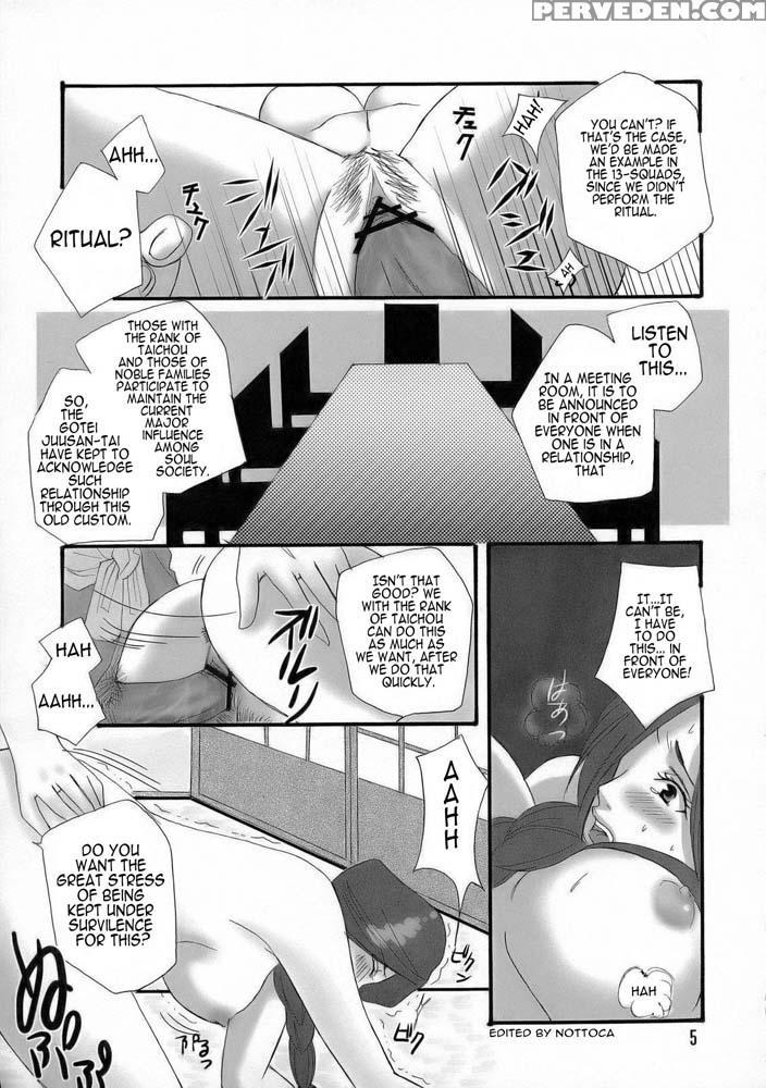 Bankai - Unohana Kuzushi - Bleach 1