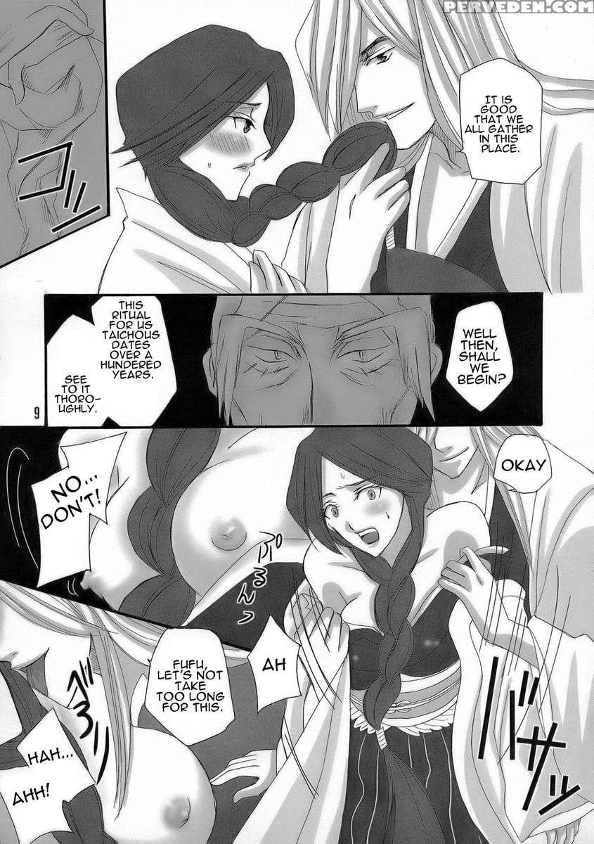 Bankai - Unohana Kuzushi 1
