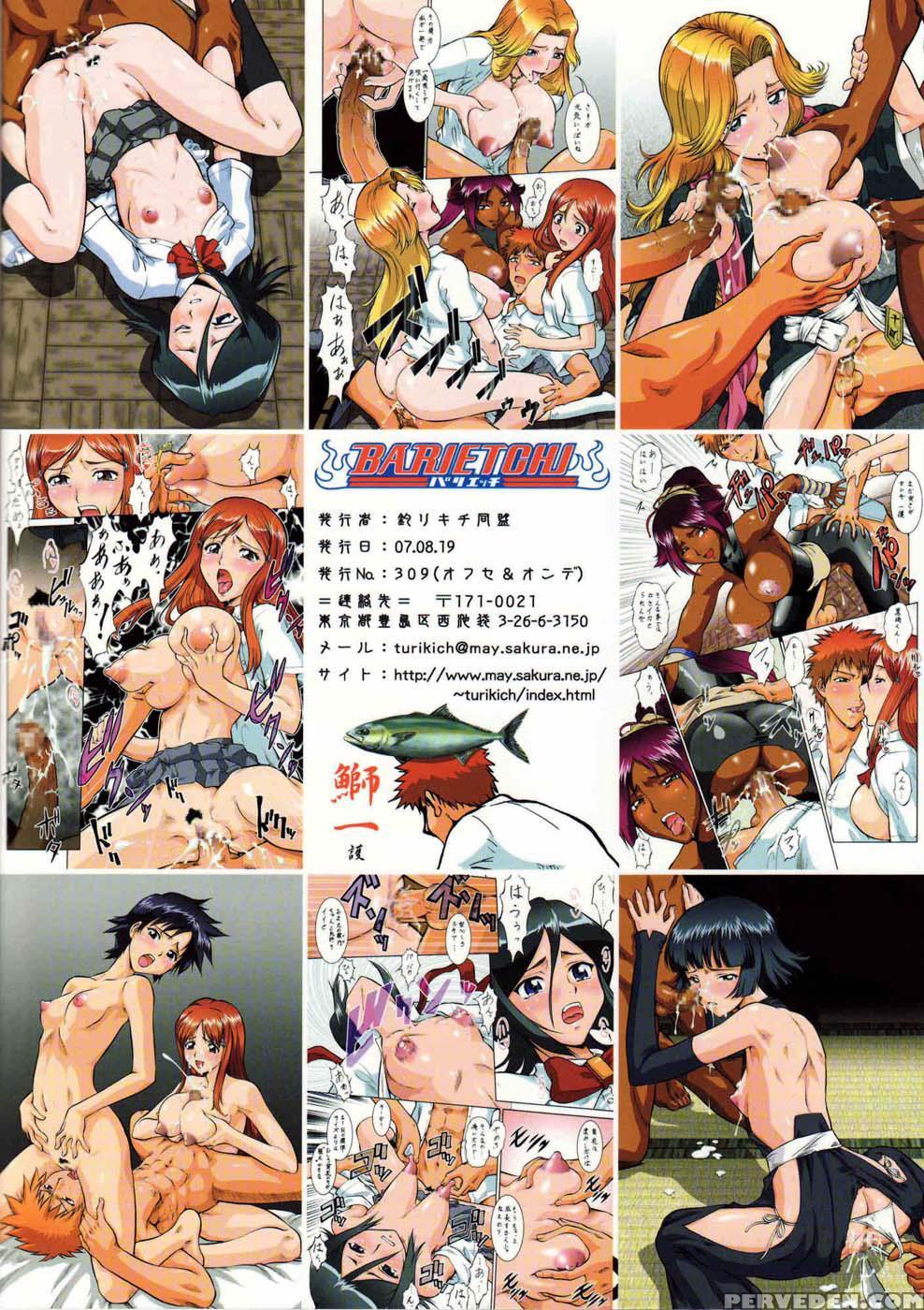 Barietchi - Bleach 1