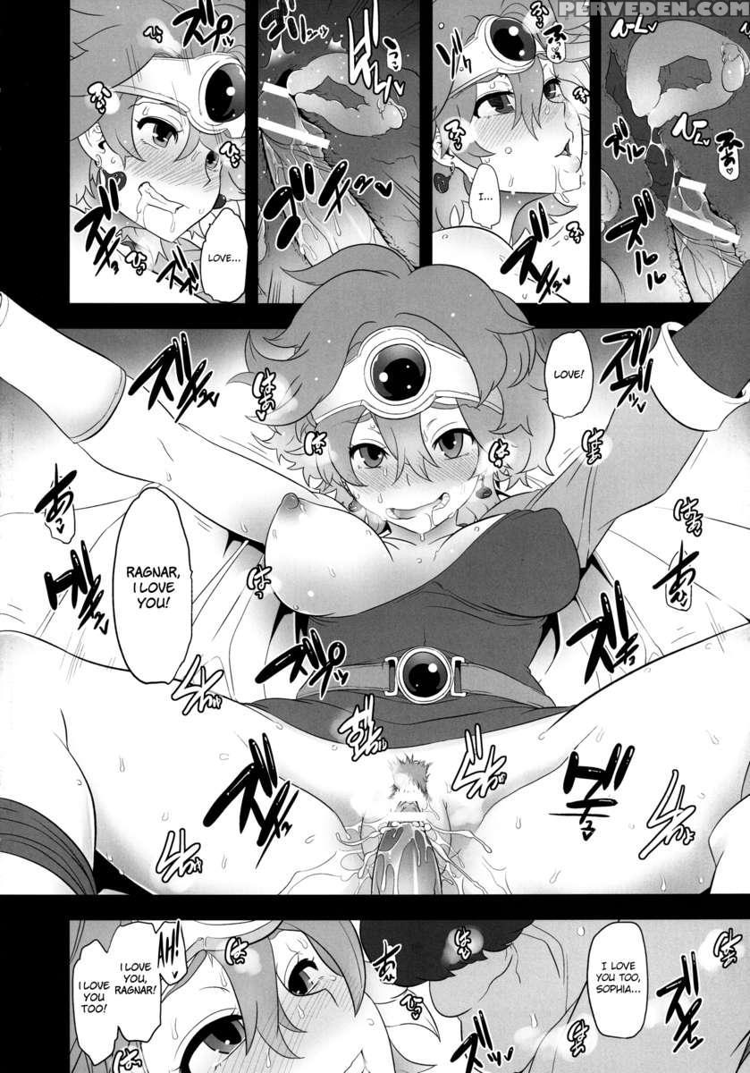 Basha No Naka No Yuusha-sama 1