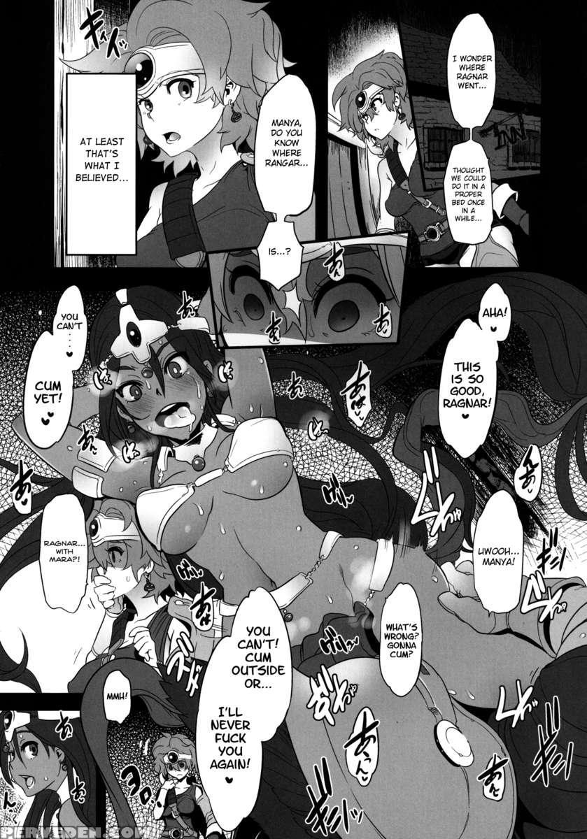 Basha No Naka No Yuusha-sama 1
