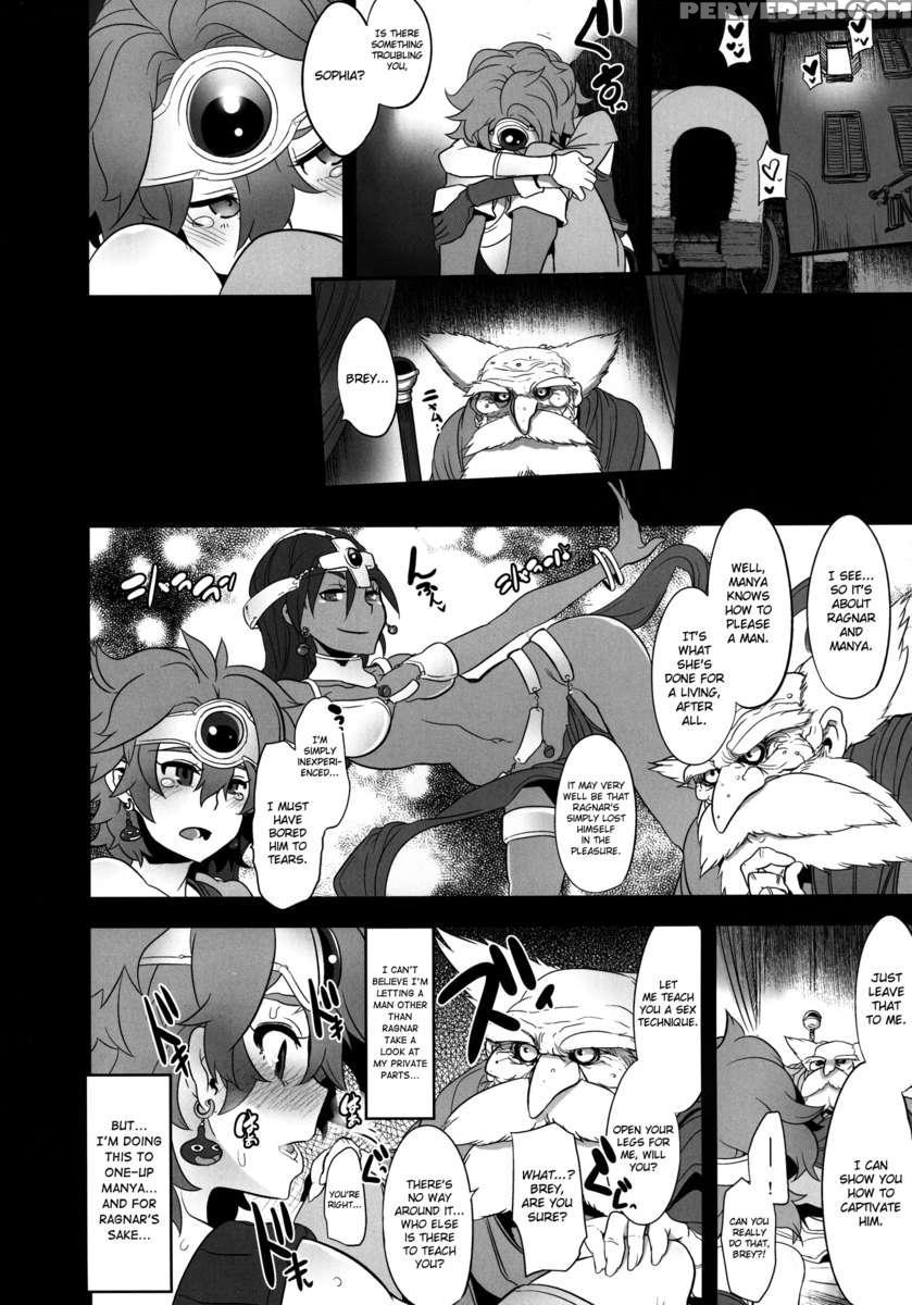 Basha No Naka No Yuusha-sama 1