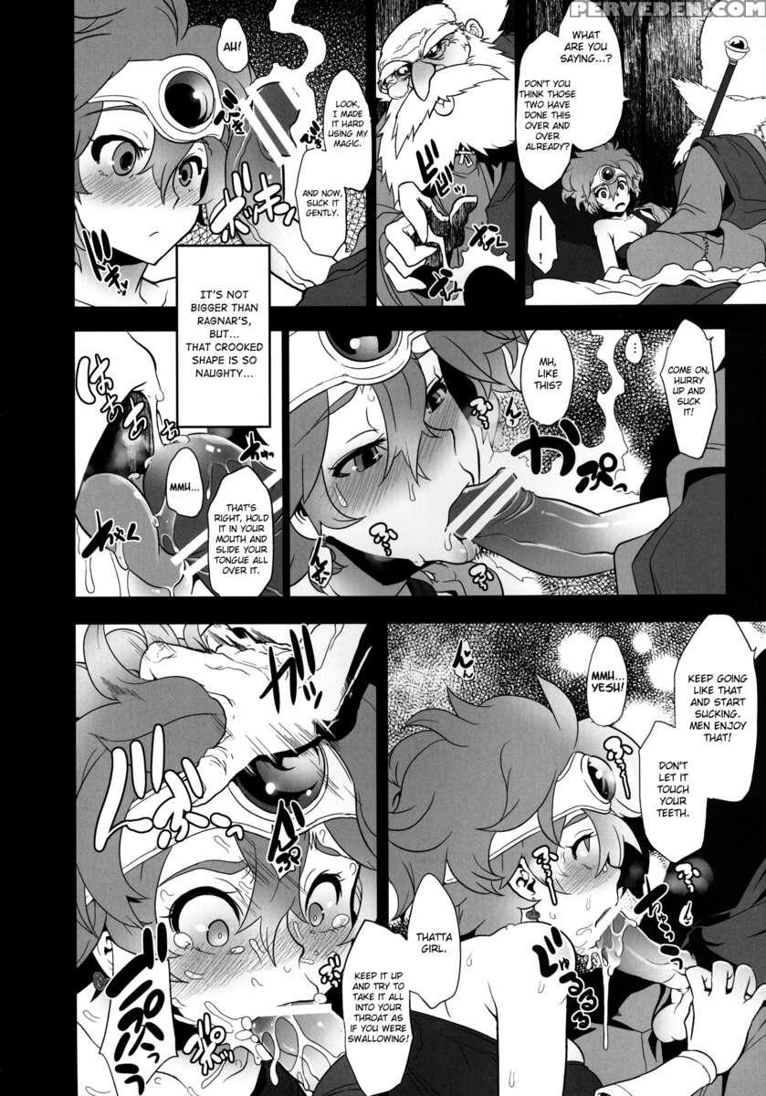 Basha No Naka No Yuusha-sama 1