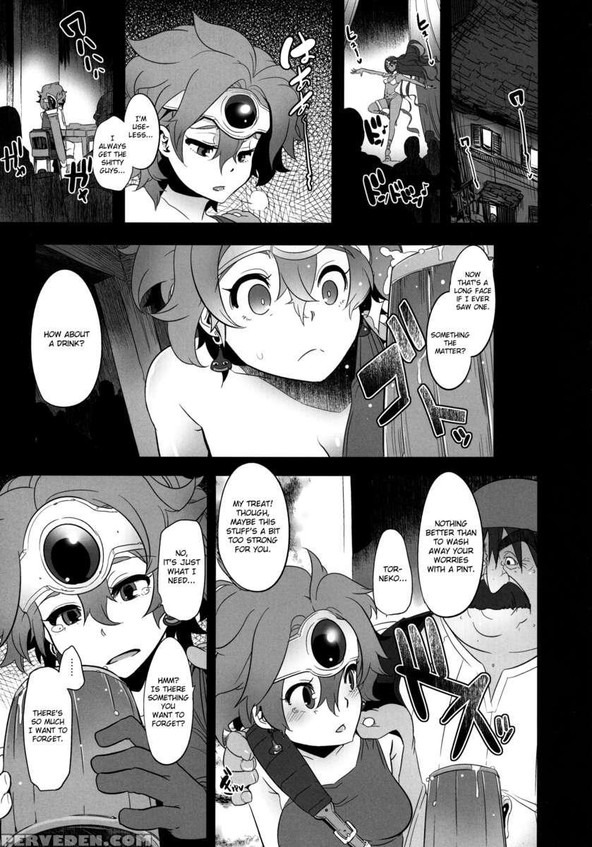 Basha No Naka No Yuusha-sama 1