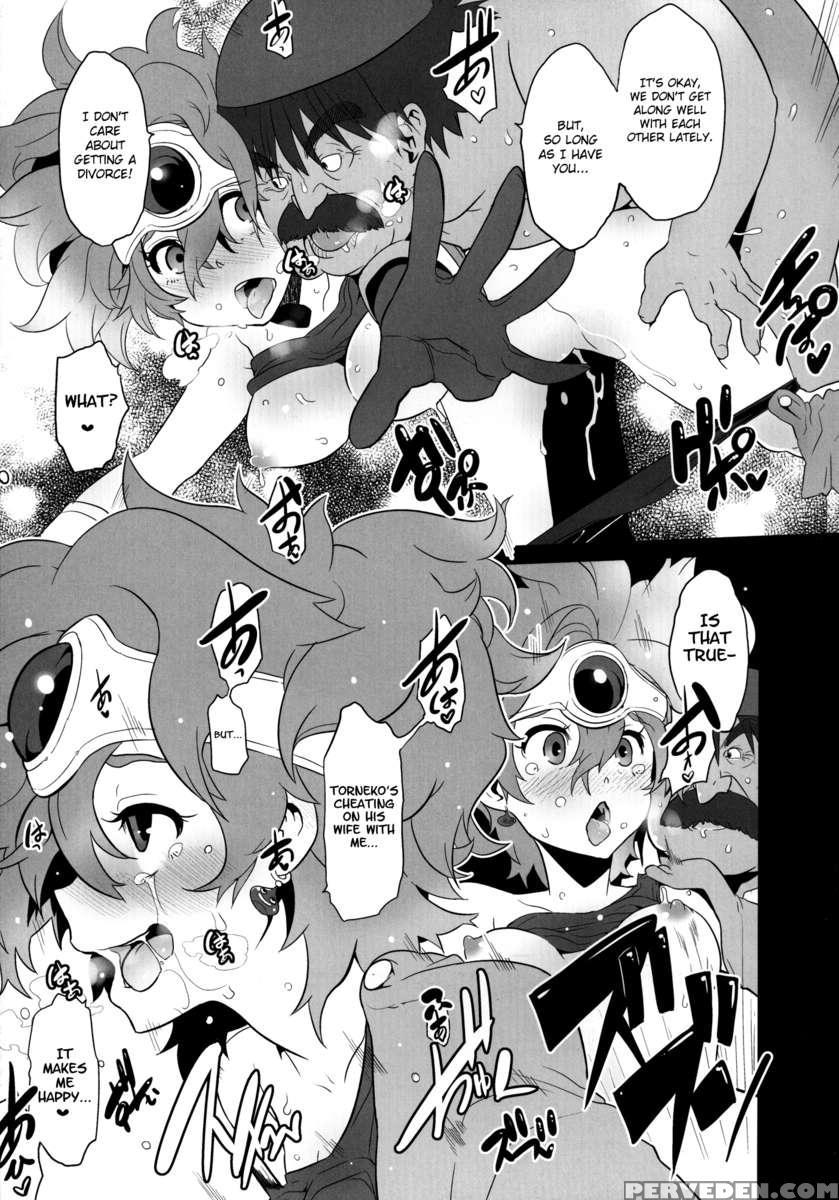 Basha No Naka No Yuusha-sama 1