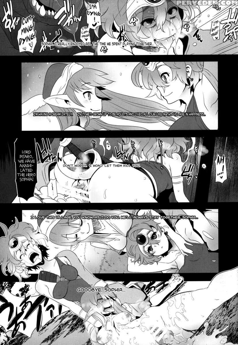 Basha No Naka No Yuusha-sama 1