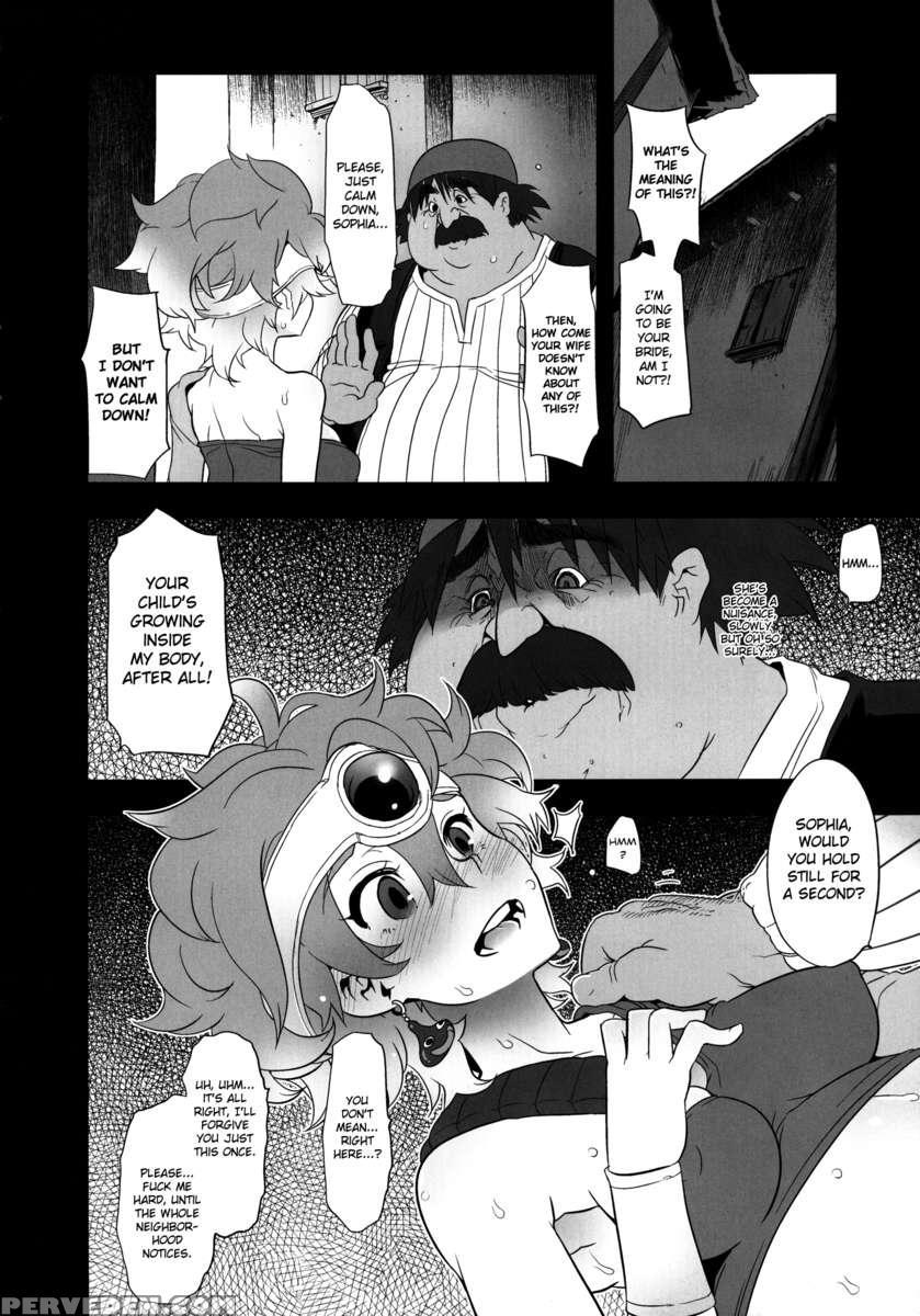 Basha No Naka No Yuusha-sama 1