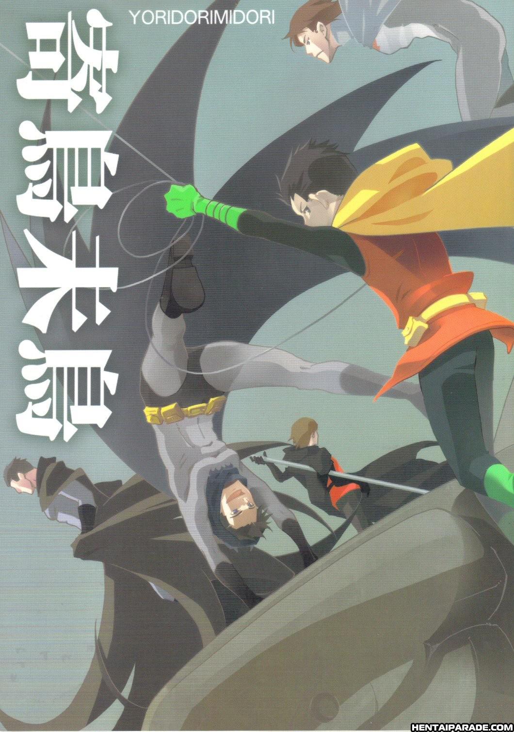 Batman Dj - Yoridori Midori 1