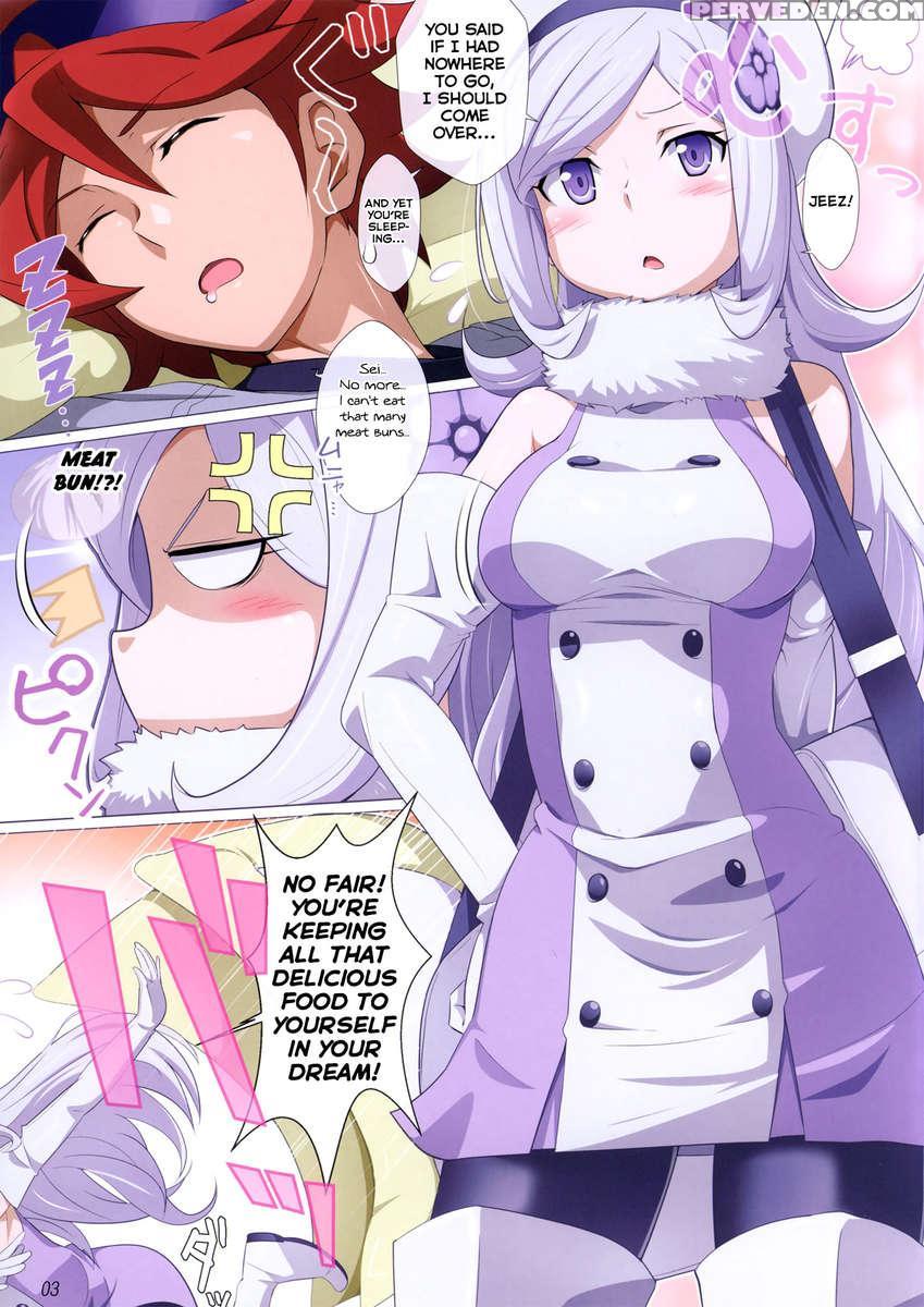 Battle End Aila 1