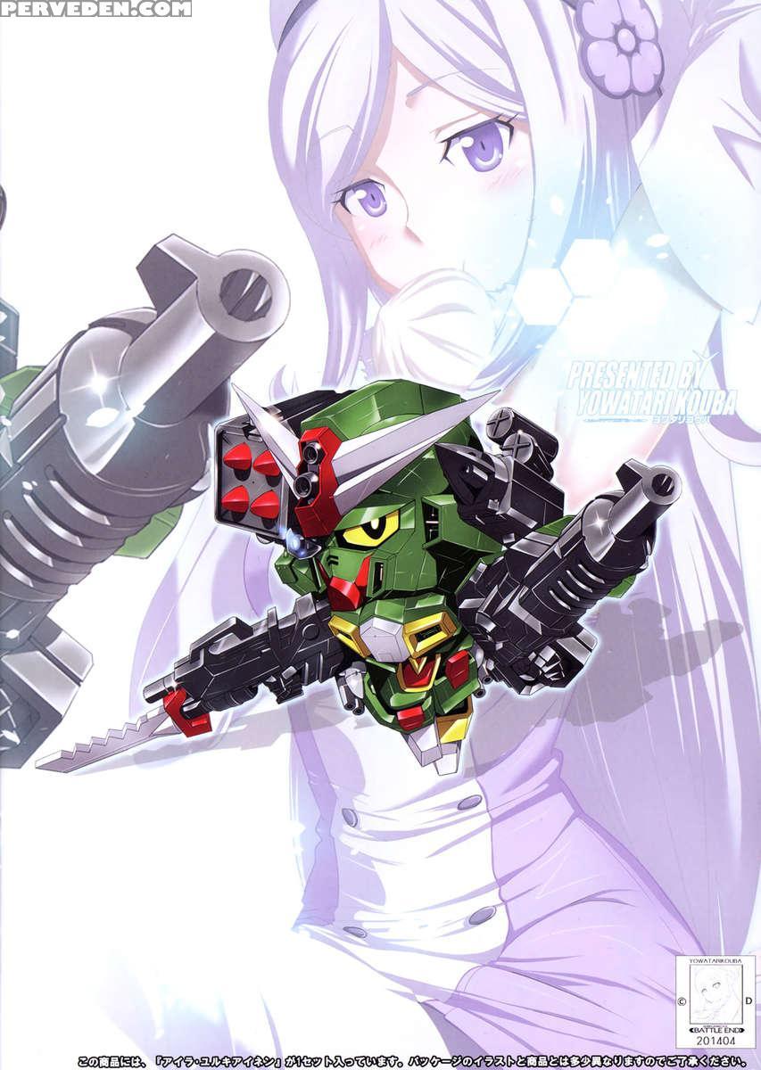 Battle End Aila 1