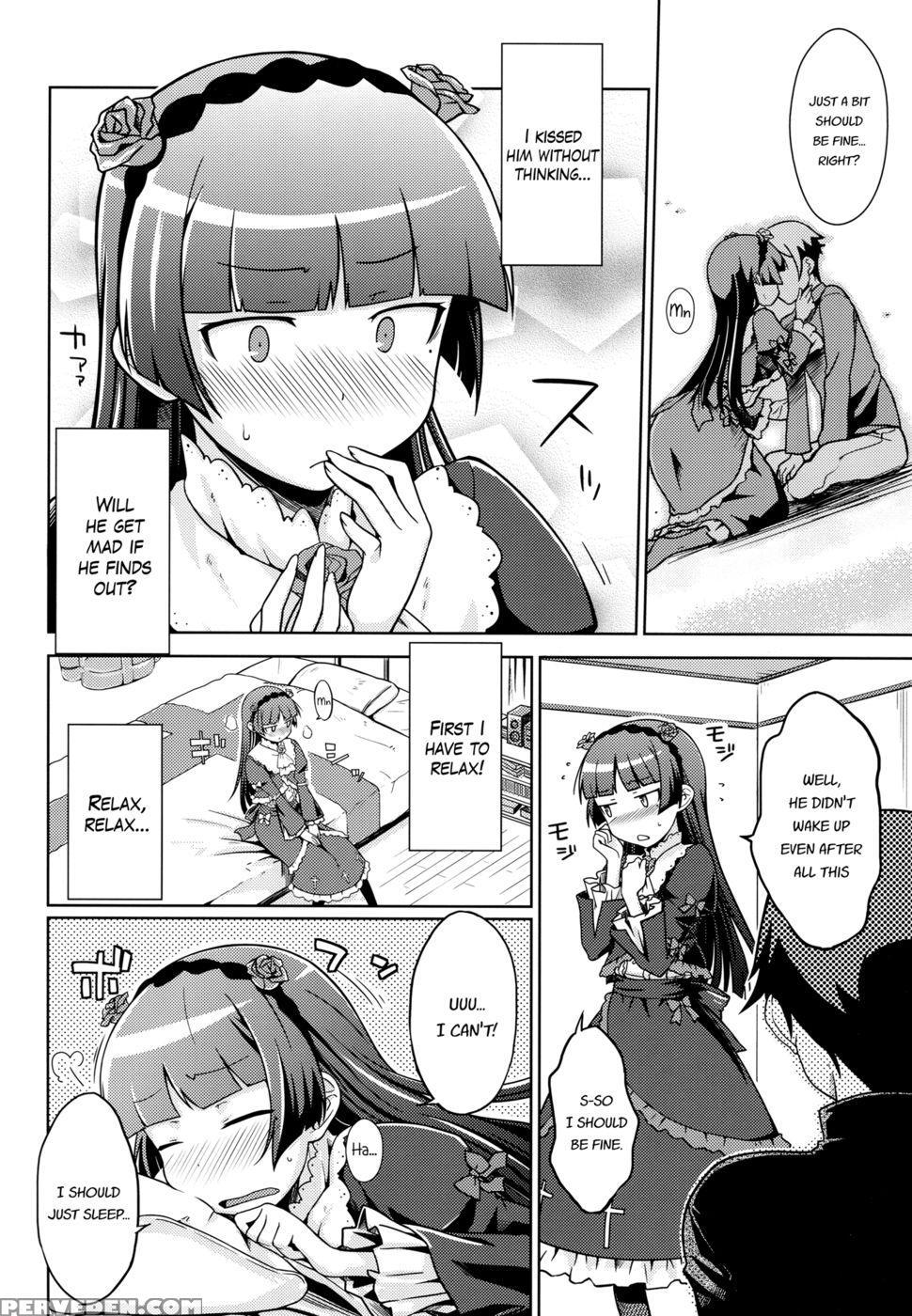 Battle Of Fallen Saint - Ore No Imouto Ga Konna Ni Kawaii Wake Ga Nai 1
