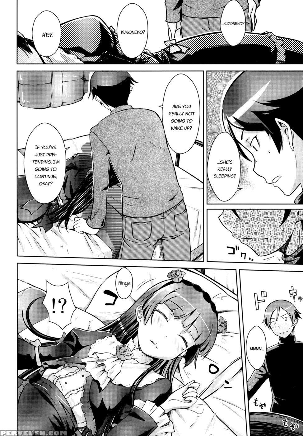 Battle Of Fallen Saint - Ore No Imouto Ga Konna Ni Kawaii Wake Ga Nai 1