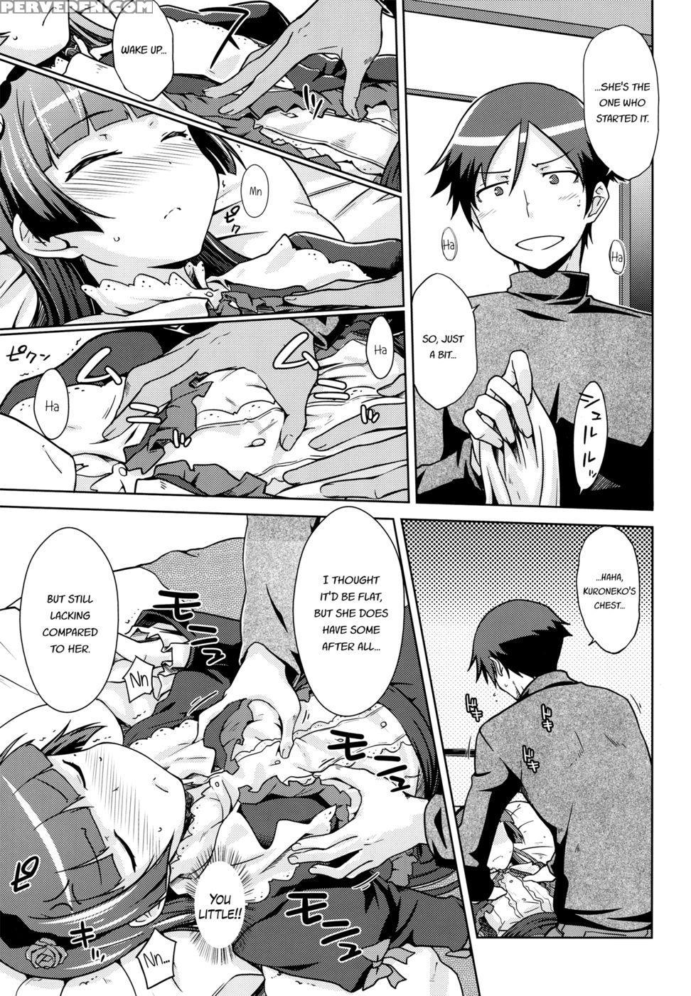 Battle Of Fallen Saint - Ore No Imouto Ga Konna Ni Kawaii Wake Ga Nai 1