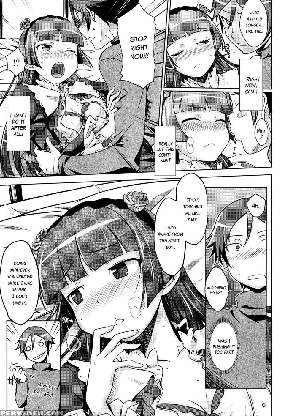Battle Of Fallen Saint - Ore No Imouto Ga Konna Ni Kawaii Wake Ga Nai 1