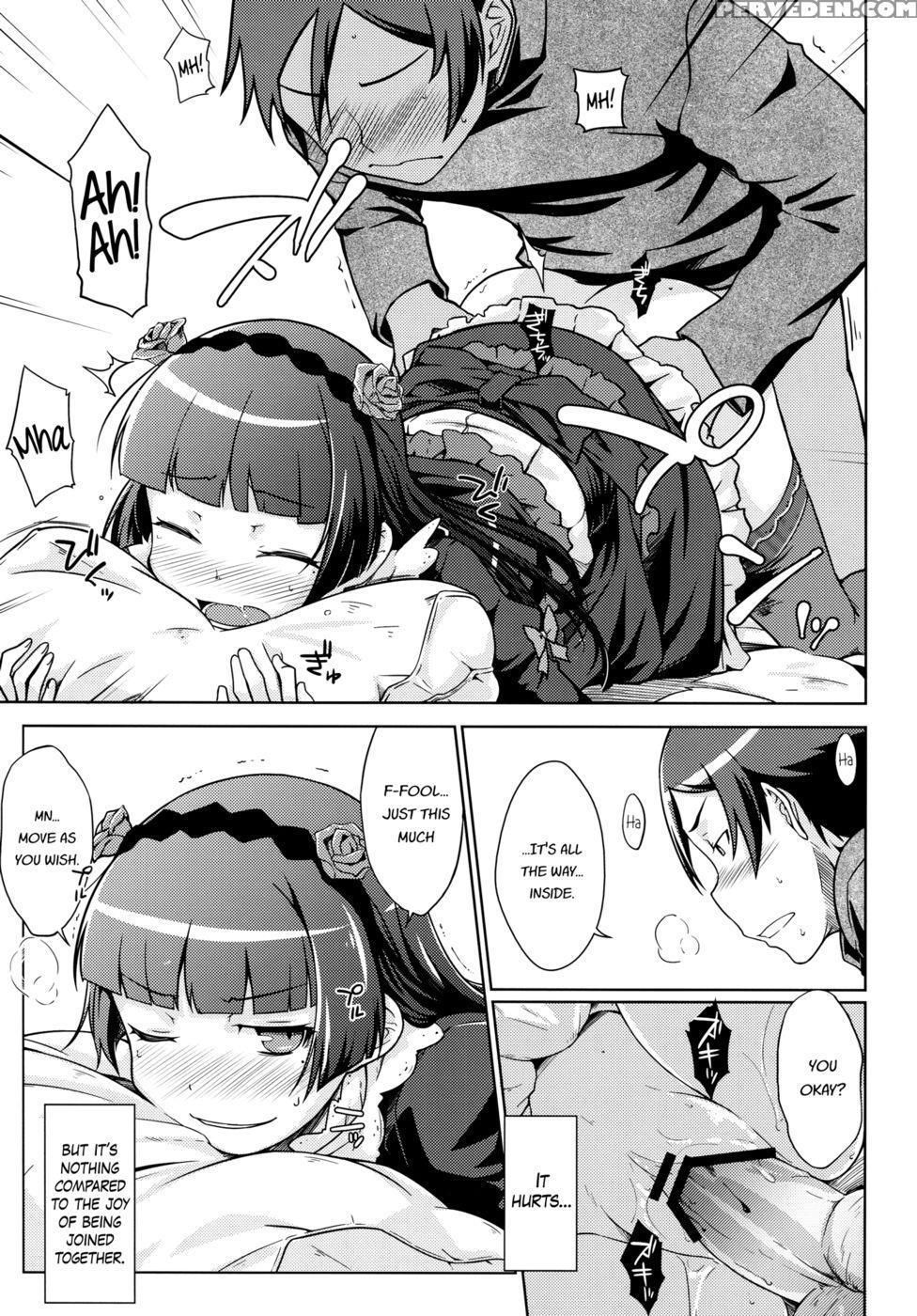 Battle Of Fallen Saint - Ore No Imouto Ga Konna Ni Kawaii Wake Ga Nai 1
