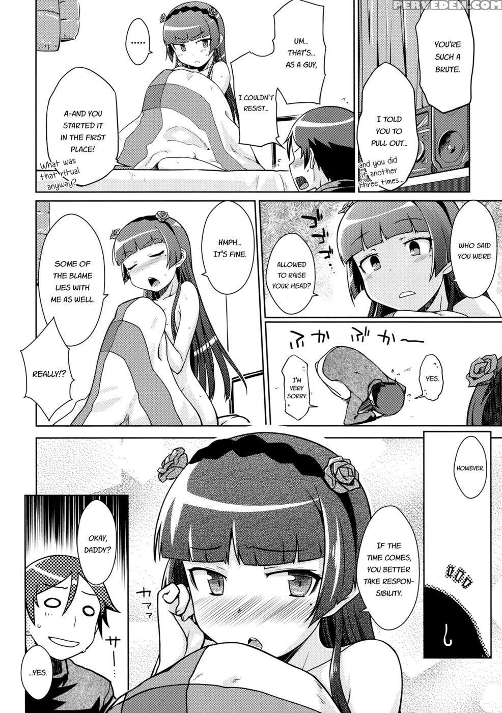 Battle Of Fallen Saint - Ore No Imouto Ga Konna Ni Kawaii Wake Ga Nai 1