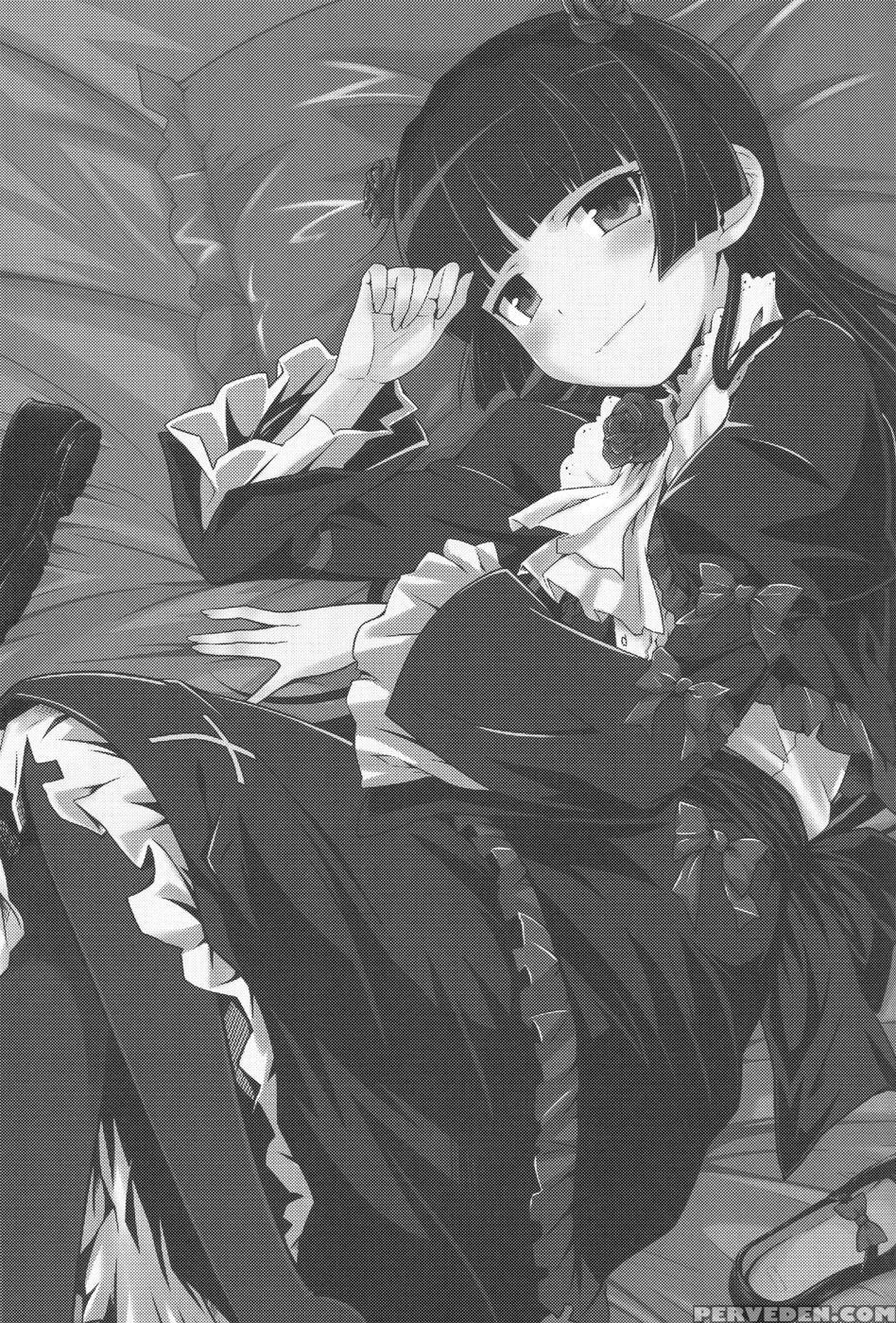 Battle Of Fallen Saint - Ore No Imouto Ga Konna Ni Kawaii Wake Ga Nai 1