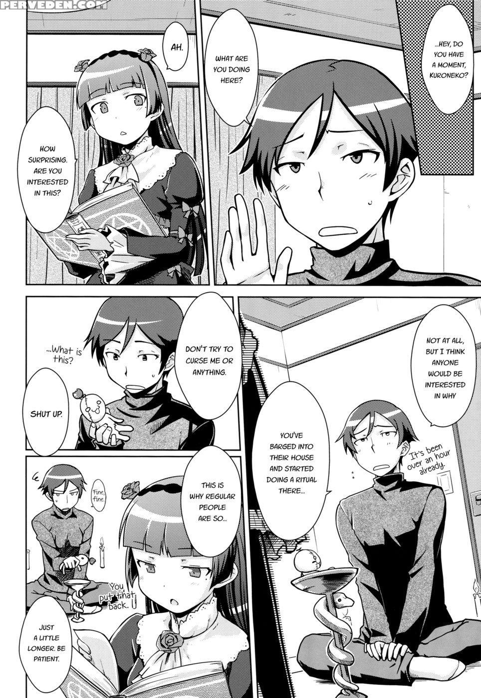 Battle Of Fallen Saint - Ore No Imouto Ga Konna Ni Kawaii Wake Ga Nai 1