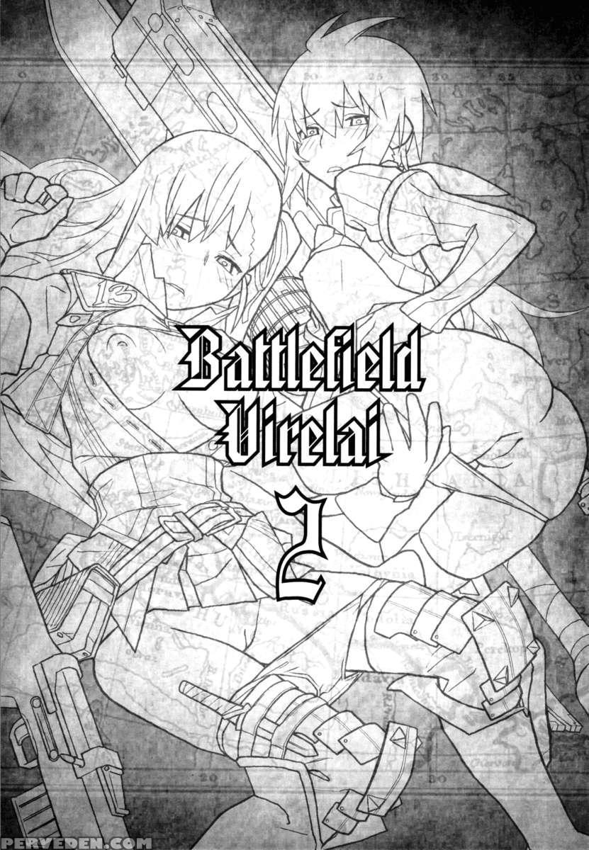 Battlefield Virelai 2 1