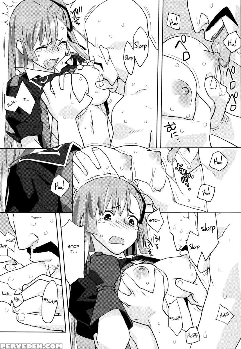 Battlefield Virelai 2 1