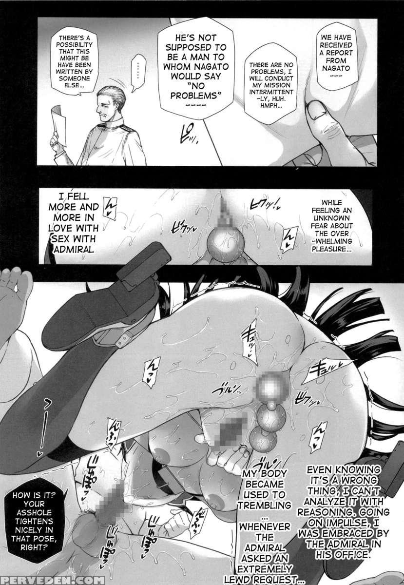 Battleship Girls Brainwashing 1