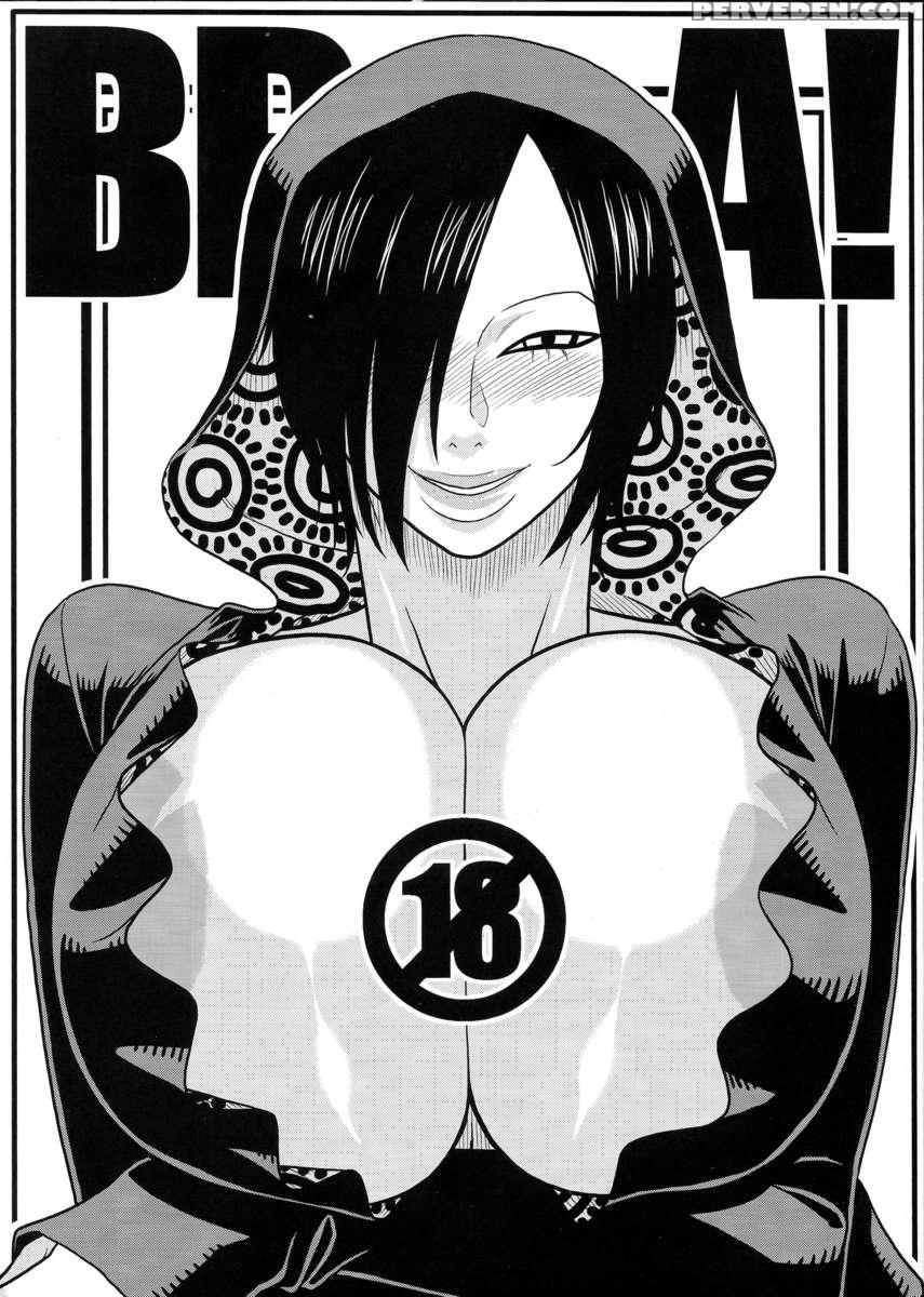 Bba! 1