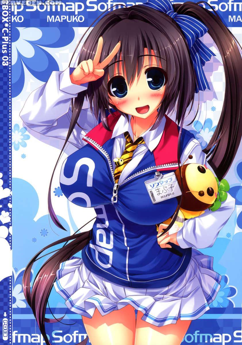 Bbox C-plus03 1