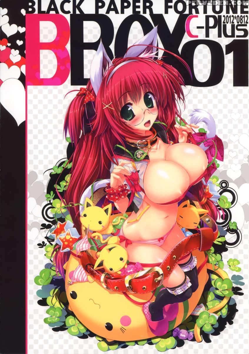 Bbox.c-plus01 1