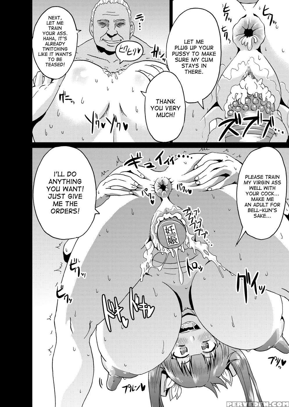 Be ... For Bell - Is It Wrong To Try To Pick Up Girls In A Dungeon? Chapter 1 Page 17