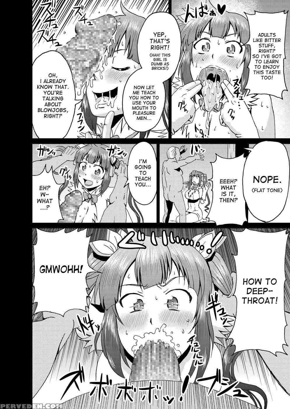 Be ... For Bell - Is It Wrong To Try To Pick Up Girls In A Dungeon? Chapter 1 Page 9