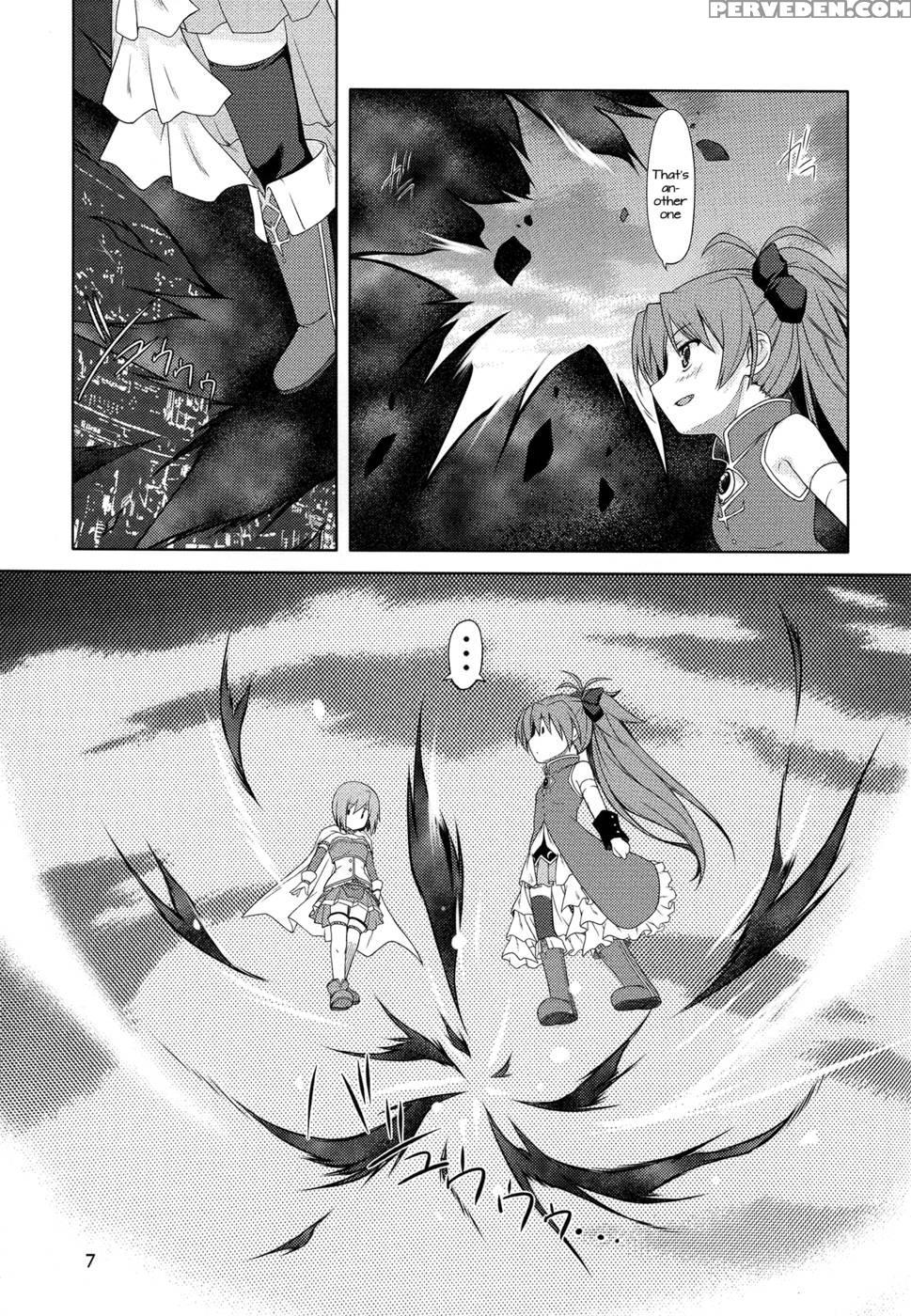 Be With You - Puella Magi Madoka Magica 1