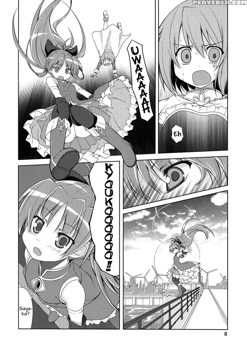 Be With You - Puella Magi Madoka Magica 1