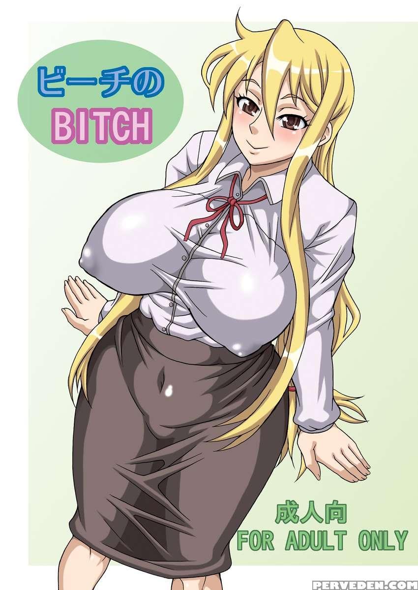 Beach Bitches 1