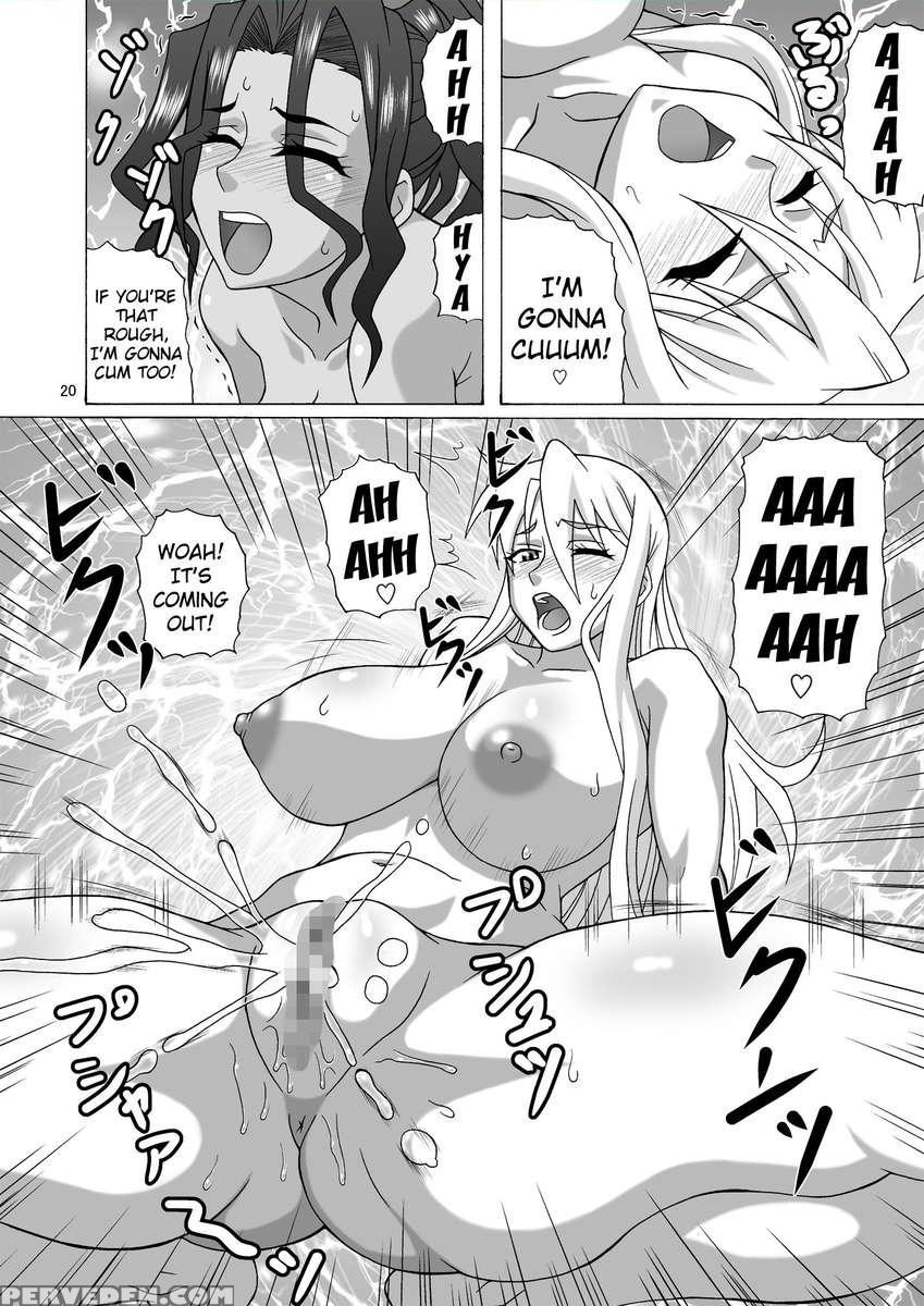 Beach Bitches 1
