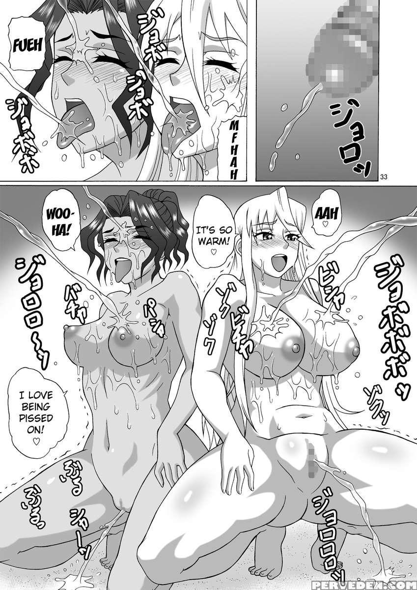 Beach Bitches 1