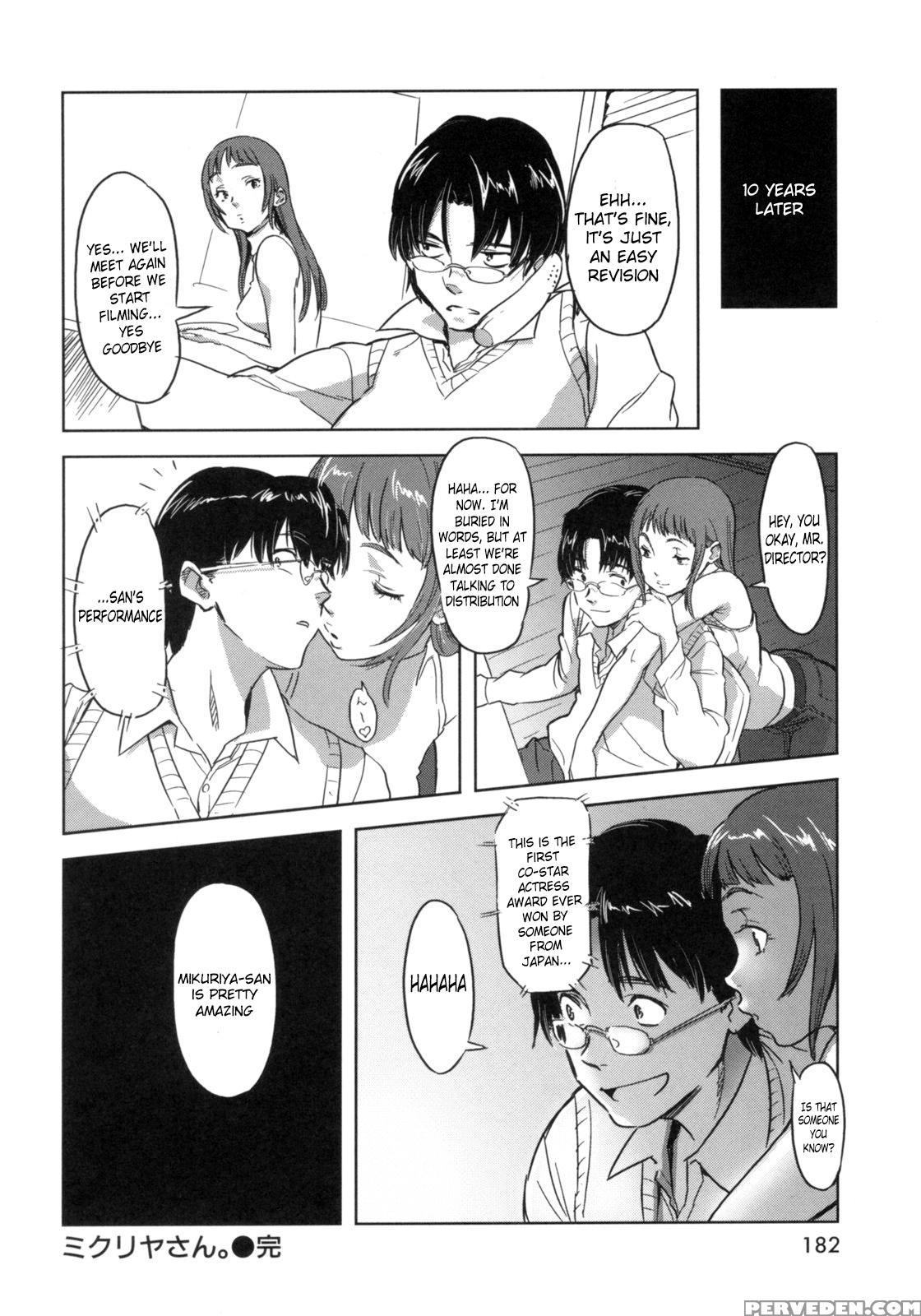 Beastie Girls - Chapter 10 - Original Work 1